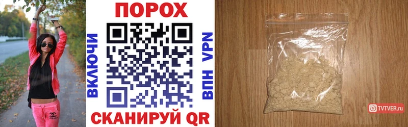 Купить где  Арсеньев  Amphetamine Premium 