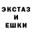 Метадон белоснежный Orku5