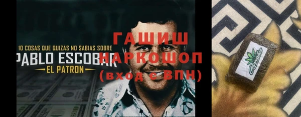 спиды Карталы
