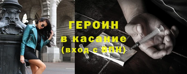 спиды Карталы