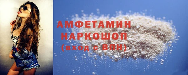 спиды Карталы