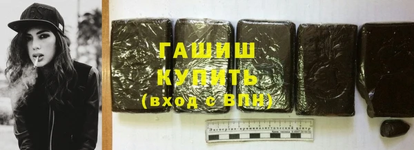 спиды Карталы