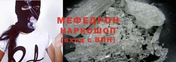 метадон Касимов
