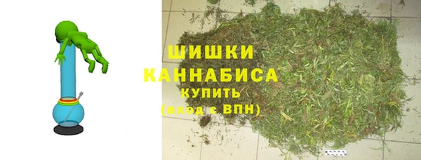 марки nbome Карпинск