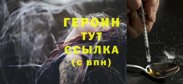 метадон Касимов