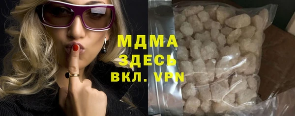 спиды Карталы