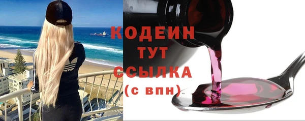 спиды Карталы