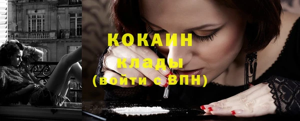 марки nbome Карпинск