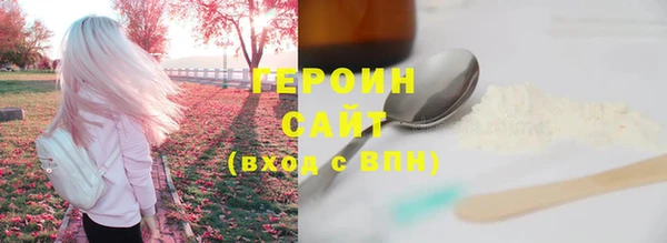 метадон Касимов