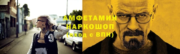 спиды Карталы