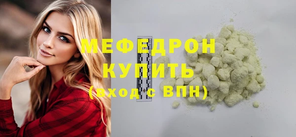 метадон Касимов