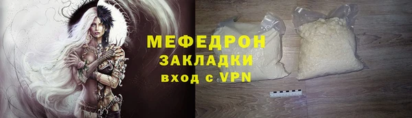 марки nbome Карпинск