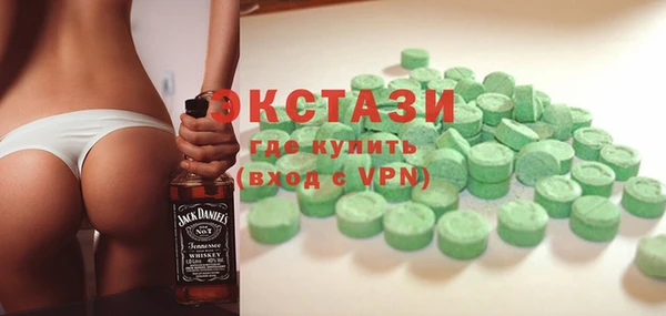 марки nbome Карпинск