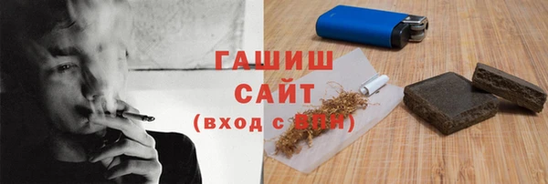 спиды Карталы