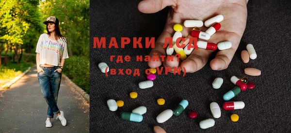 метадон Касимов