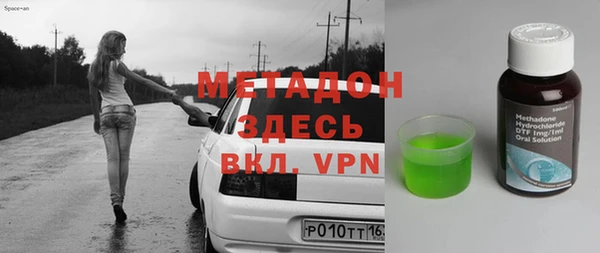 марки nbome Карпинск