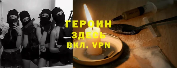спиды Карталы