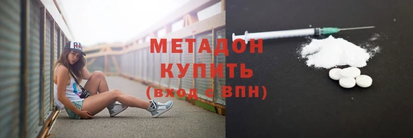 спиды Карталы