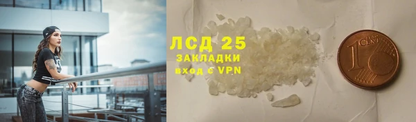 метадон Касимов