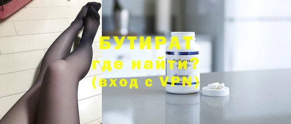 метадон Касимов
