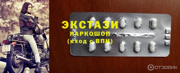 метадон Касимов