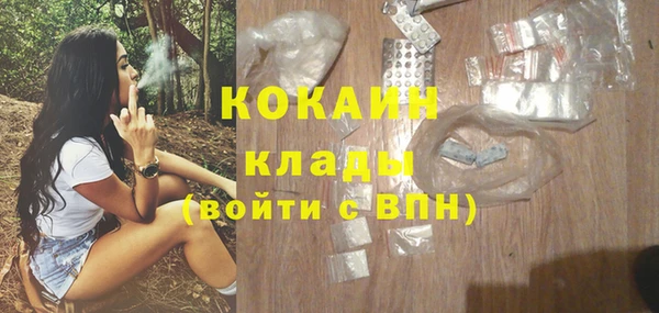 марки nbome Карпинск