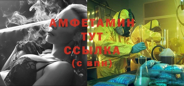 метадон Касимов