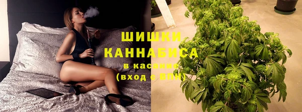 марки nbome Карпинск