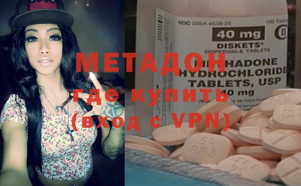 метадон Касимов