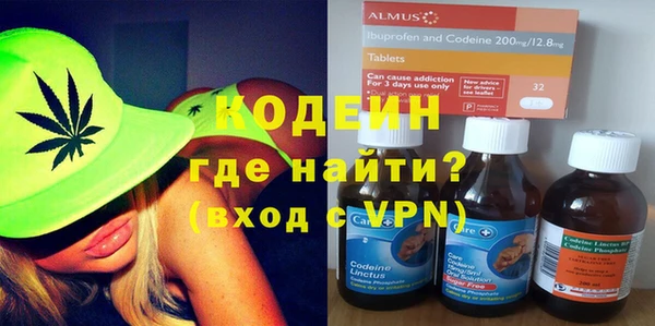 метадон Касимов