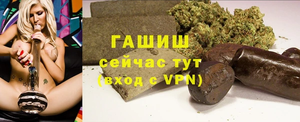 спиды Карталы