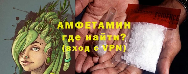 дживик Киренск
