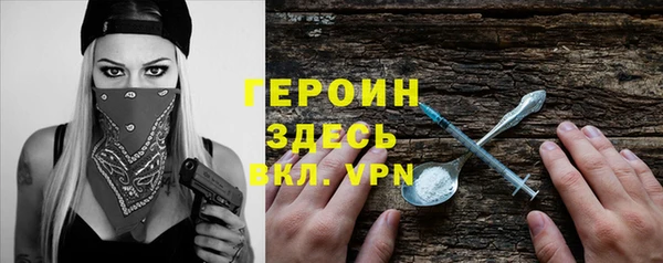 метадон Касимов