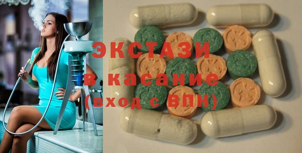 метадон Касимов