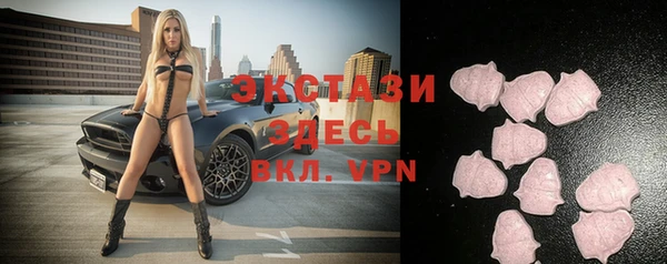 метадон Касимов