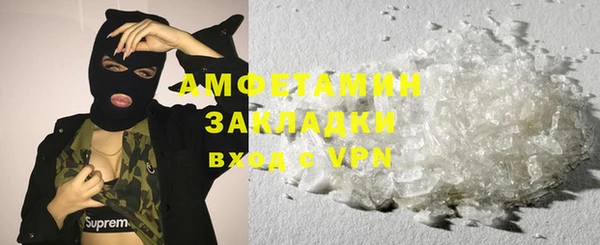 метадон Касимов