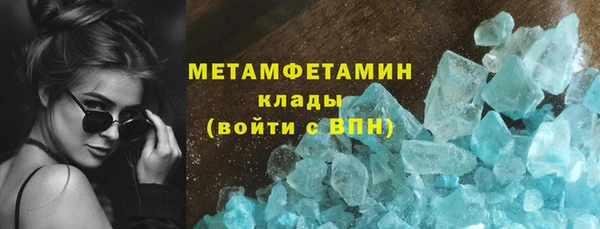 марки nbome Карпинск