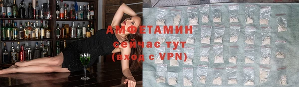 марки nbome Карпинск