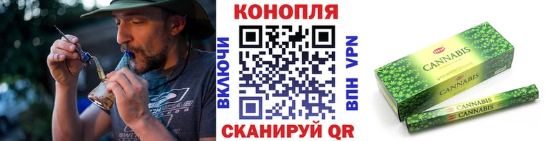 Бошки Шишки MAZAR  Купить  Арсеньев 